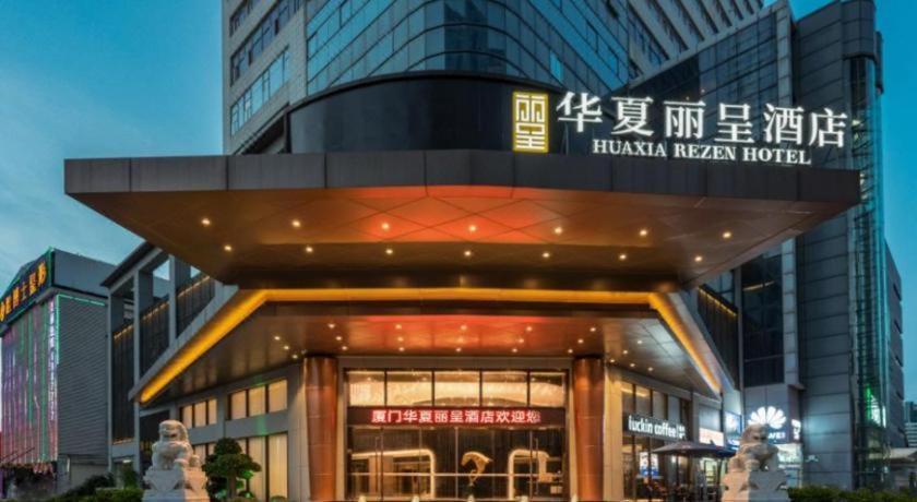 Rezen Hotel Huaxia Hsziamen Kültér fotó
